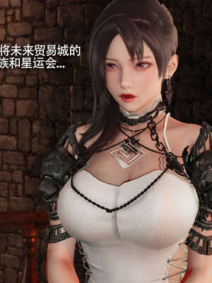 【ryooo】魔导世界11-21+番外_3371