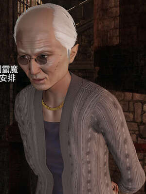 【ryooo】魔导世界11-21+番外_3372