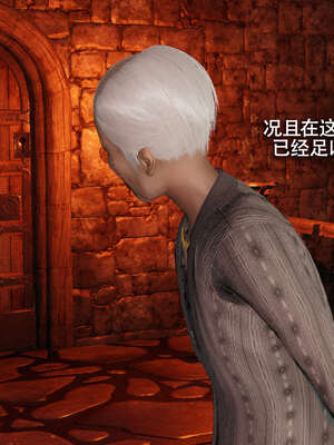 【ryooo】魔导世界11-21+番外_3373