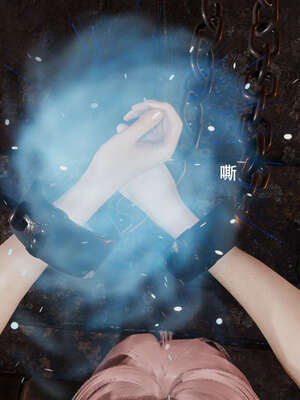 【ryooo】魔导世界11-21+番外_3383