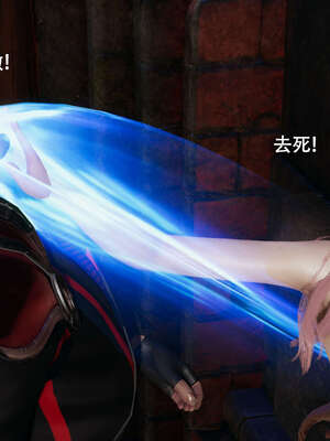 【ryooo】魔导世界11-21+番外_3410