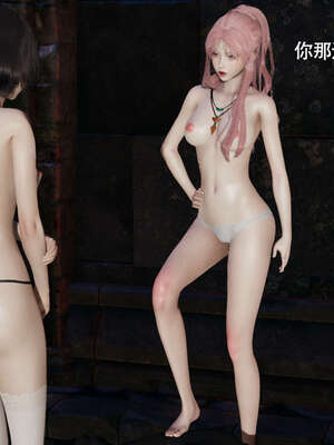 【ryooo】魔导世界11-21+番外_3423