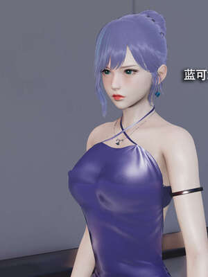 【ryooo】魔导世界11-21+番外_3445