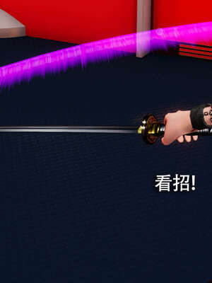 【ryooo】魔导世界11-21+番外_3450