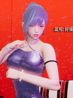 【ryooo】魔导世界11-21+番外_3460