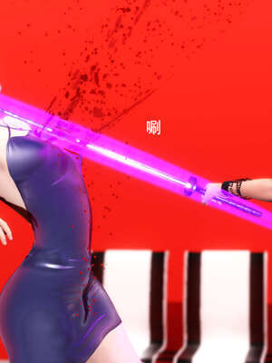 【ryooo】魔导世界11-21+番外_3462