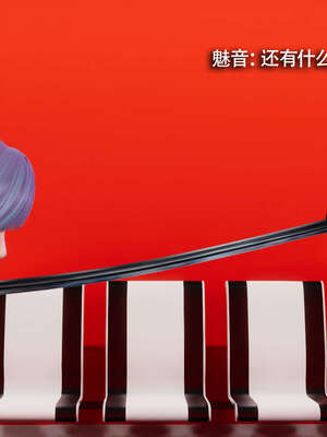 【ryooo】魔导世界11-21+番外_3464