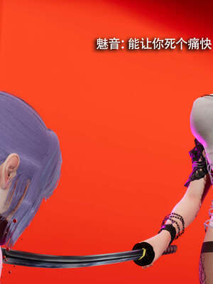 【ryooo】魔导世界11-21+番外_3465