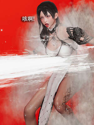 【ryooo】魔导世界11-21+番外_3467