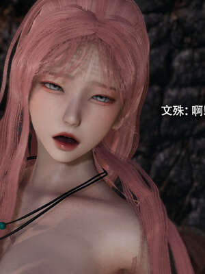 【ryooo】魔导世界11-21+番外_3485