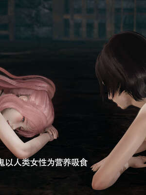 【ryooo】魔导世界11-21+番外_3493