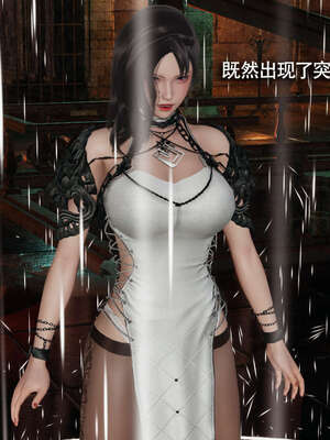 【ryooo】魔导世界11-21+番外_3512