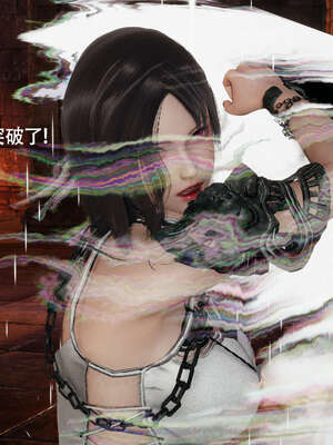 【ryooo】魔导世界11-21+番外_3520