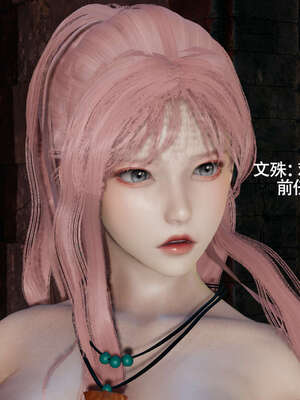 【ryooo】魔导世界11-21+番外_3527