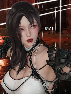 【ryooo】魔导世界11-21+番外_3531