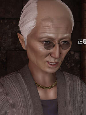 【ryooo】魔导世界11-21+番外_3542