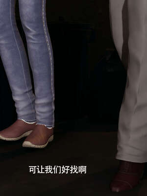 【ryooo】魔导世界11-21+番外_3557