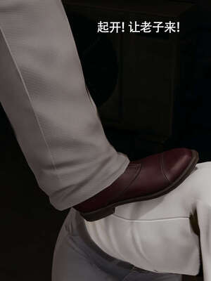 【ryooo】魔导世界11-21+番外_3559