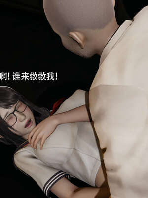 【ryooo】魔导世界11-21+番外_3561