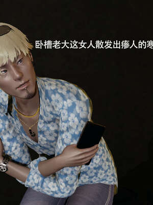 【ryooo】魔导世界11-21+番外_3565