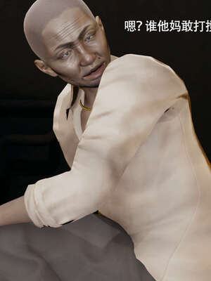 【ryooo】魔导世界11-21+番外_3566