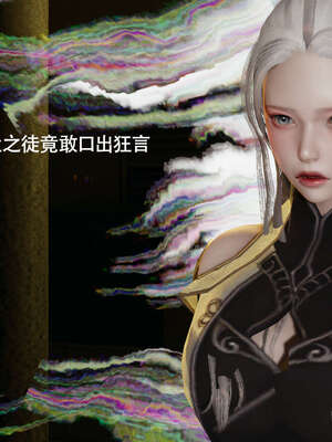 【ryooo】魔导世界11-21+番外_3567