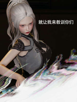 【ryooo】魔导世界11-21+番外_3568