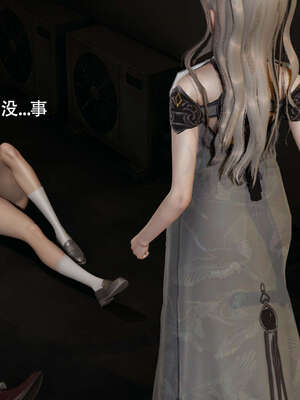 【ryooo】魔导世界11-21+番外_3570