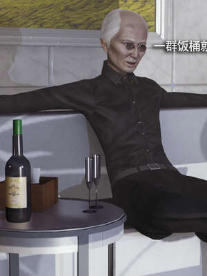 【ryooo】魔导世界11-21+番外_3572