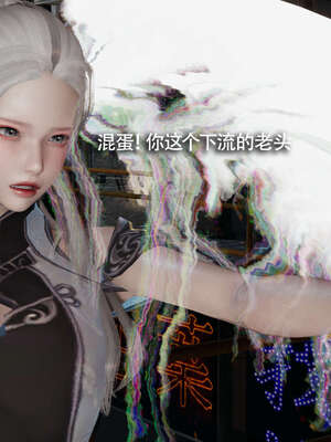 【ryooo】魔导世界11-21+番外_3587