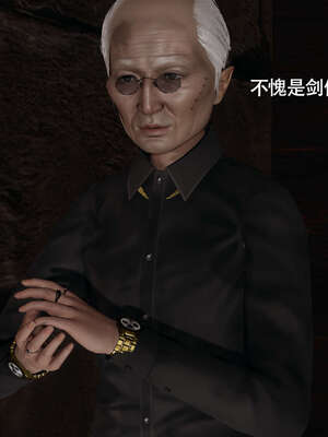 【ryooo】魔导世界11-21+番外_3588