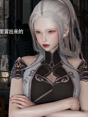 【ryooo】魔导世界11-21+番外_3589