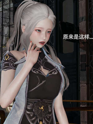 【ryooo】魔导世界11-21+番外_3592