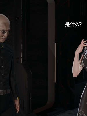 【ryooo】魔导世界11-21+番外_3594