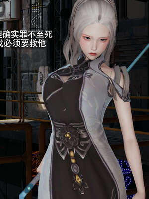 【ryooo】魔导世界11-21+番外_3600