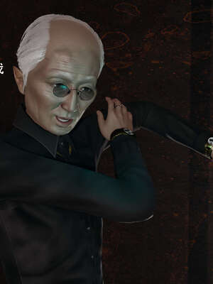 【ryooo】魔导世界11-21+番外_3601