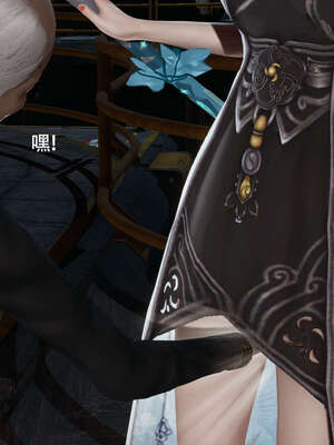 【ryooo】魔导世界11-21+番外_3602