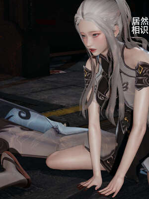 【ryooo】魔导世界11-21+番外_3606