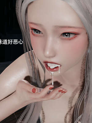 【ryooo】魔导世界11-21+番外_3617