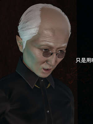 【ryooo】魔导世界11-21+番外_3618