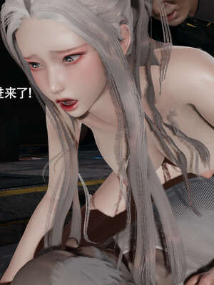 【ryooo】魔导世界11-21+番外_3625