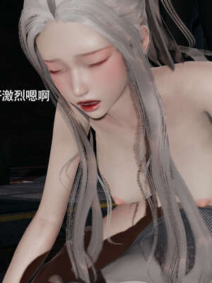 【ryooo】魔导世界11-21+番外_3633