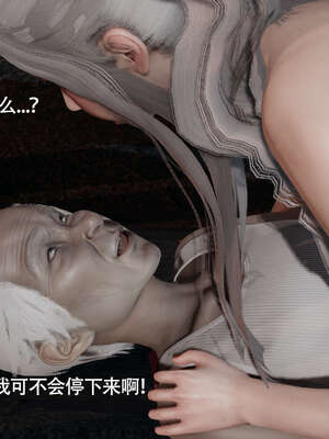 【ryooo】魔导世界11-21+番外_3636