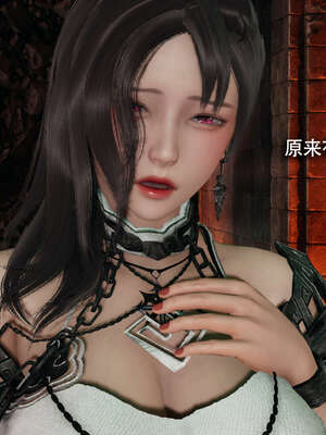 【ryooo】魔导世界11-21+番外_3660