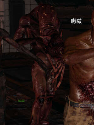 【ryooo】魔导世界11-21+番外_3679