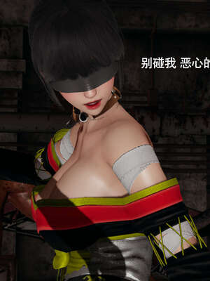 【ryooo】魔导世界11-21+番外_3693