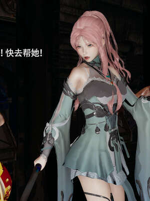 【ryooo】魔导世界11-21+番外_3706