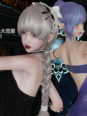 【ryooo】魔导世界11-21+番外_3732