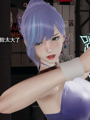 【ryooo】魔导世界11-21+番外_3733