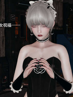 【ryooo】魔导世界11-21+番外_3734